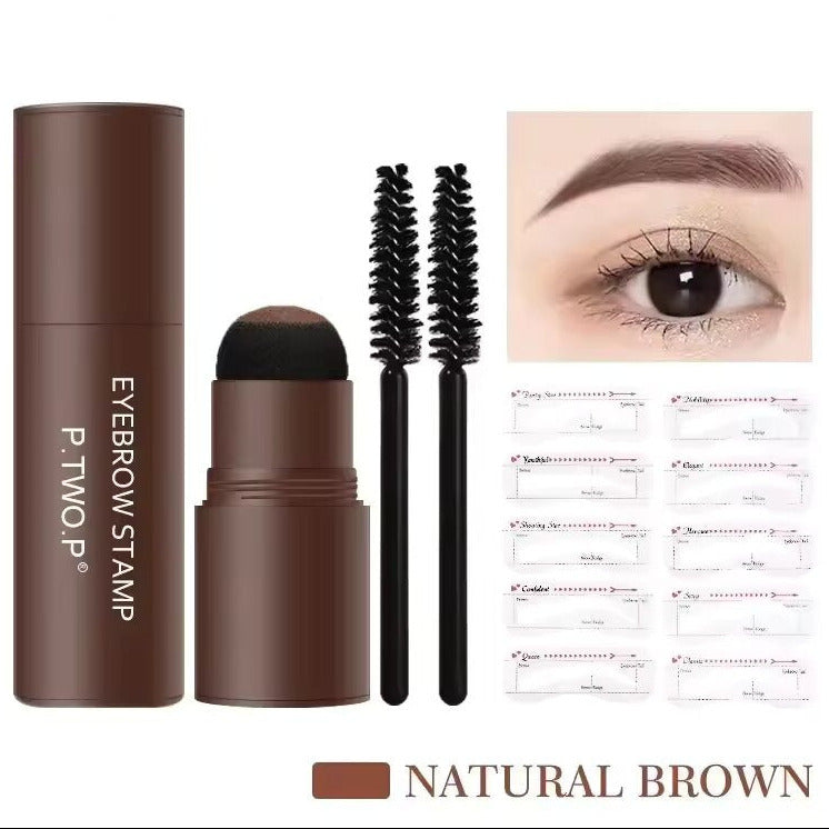 (1 + 1 Free) Instant Brow Magic Kit